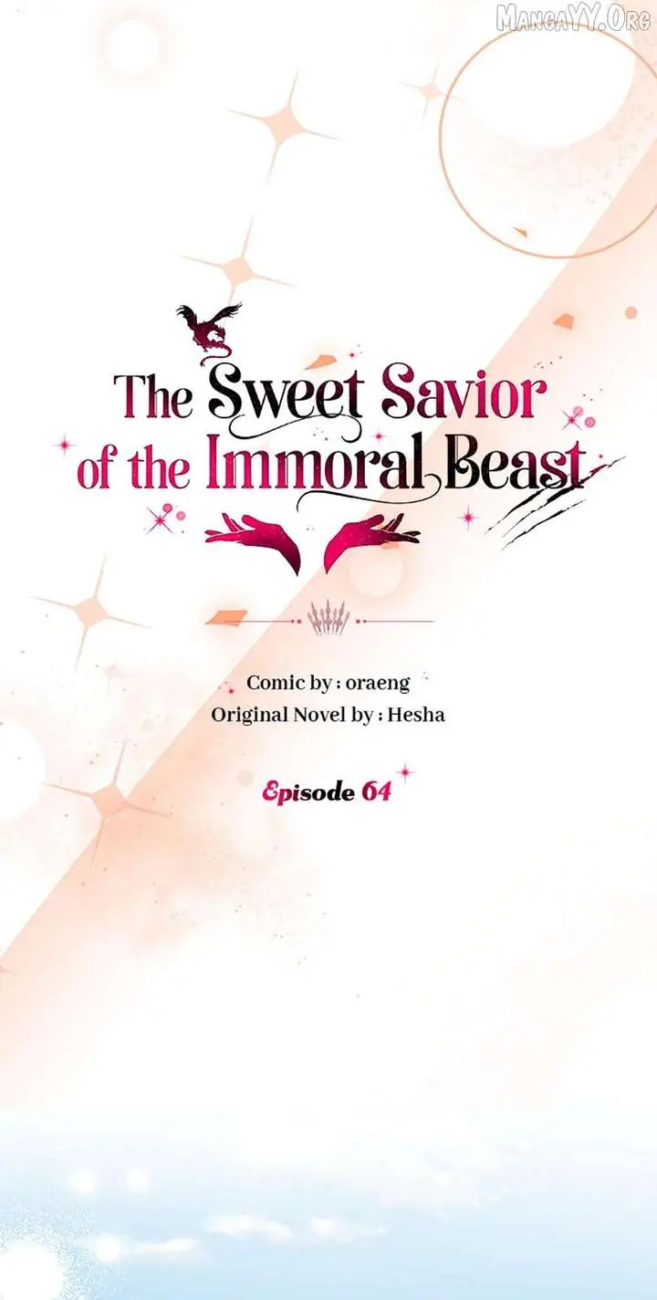 If You Save an Immoral Beast Chapter 64 Page 42