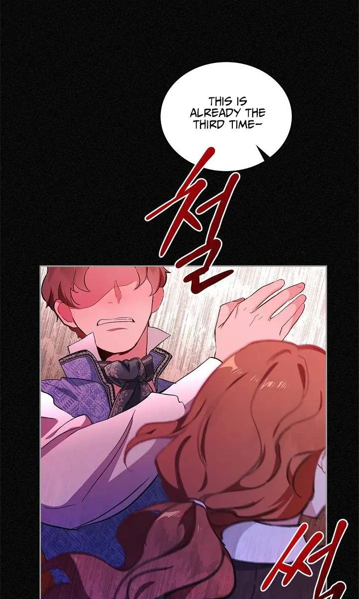 I'll Be the Matriarch in This Life Chapter 0 Page 3