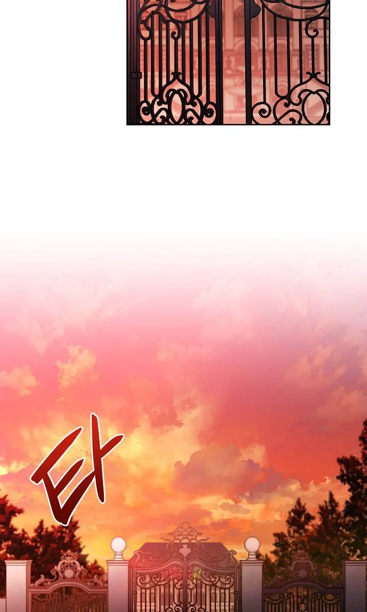I'll Be the Matriarch in This Life Chapter 1 Page 3