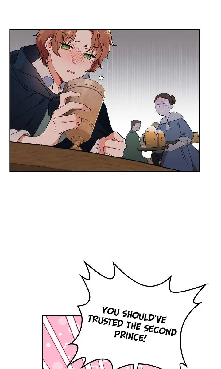 I'll Be the Matriarch in This Life Chapter 1 Page 71
