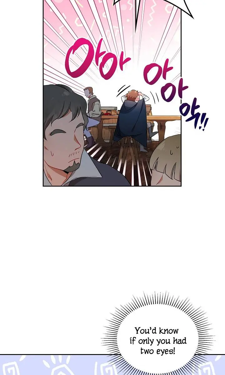 I'll Be the Matriarch in This Life Chapter 1 Page 72