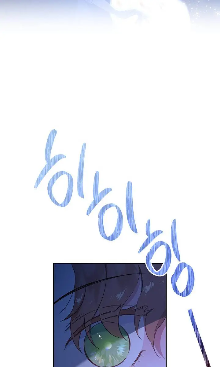 I'll Be the Matriarch in This Life Chapter 1 Page 89