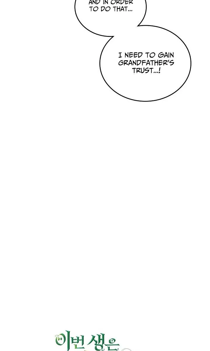 I'll Be the Matriarch in This Life Chapter 2 Page 68