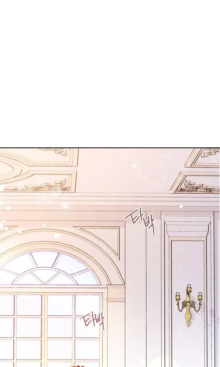 I'll Be the Matriarch in This Life Chapter 3 Page 10