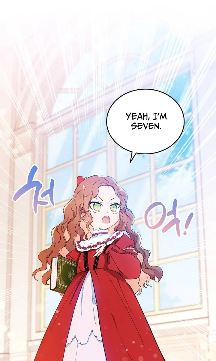 I'll Be the Matriarch in This Life Chapter 3 Page 41