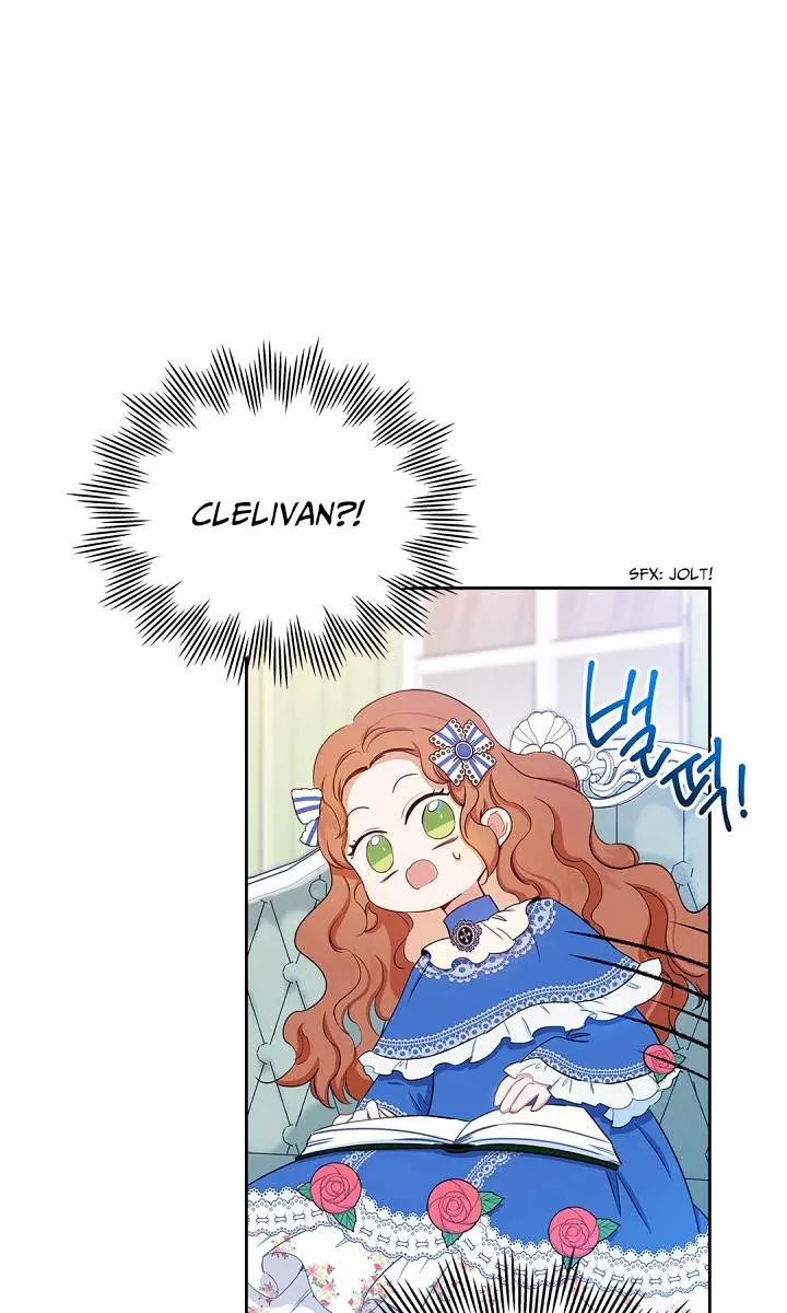 I'll Be the Matriarch in This Life Chapter 5 Page 75