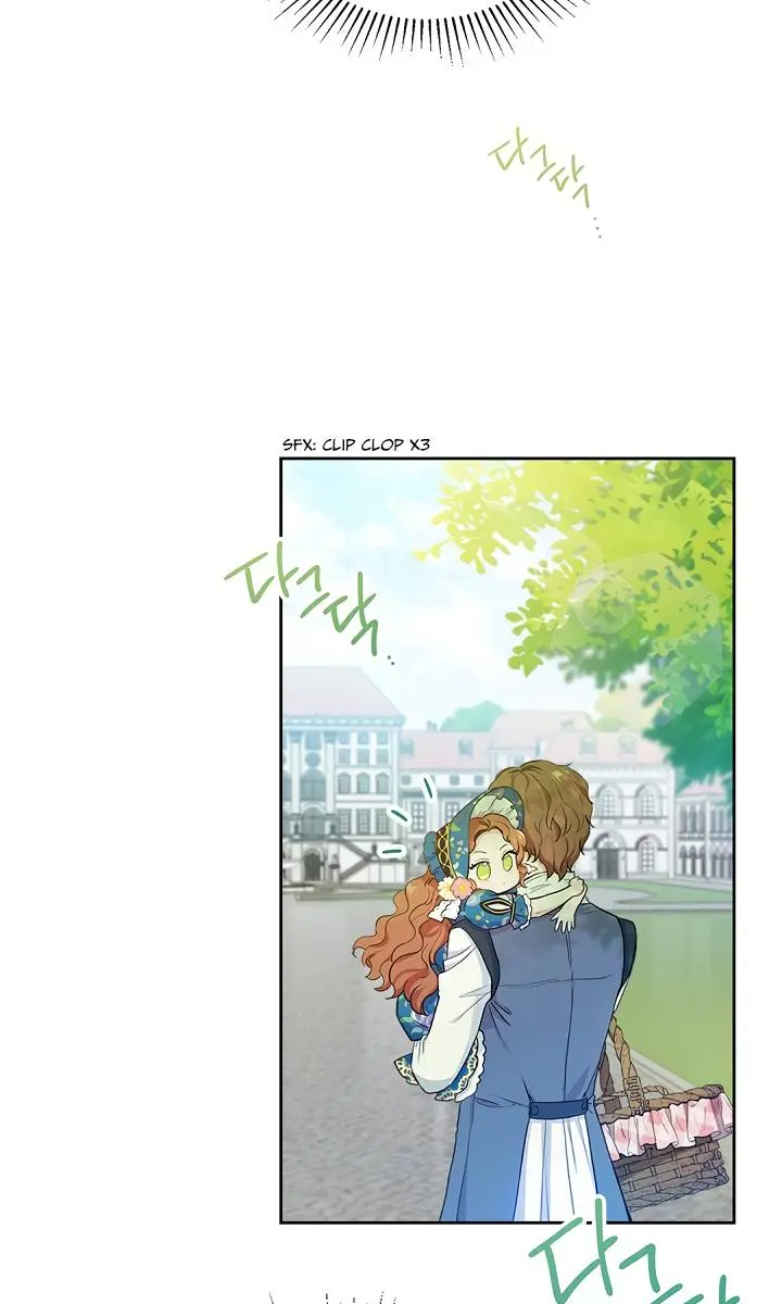 I'll Be the Matriarch in This Life Chapter 7 Page 50