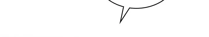 I'll Be the Matriarch in This Life Chapter 12 Page 32