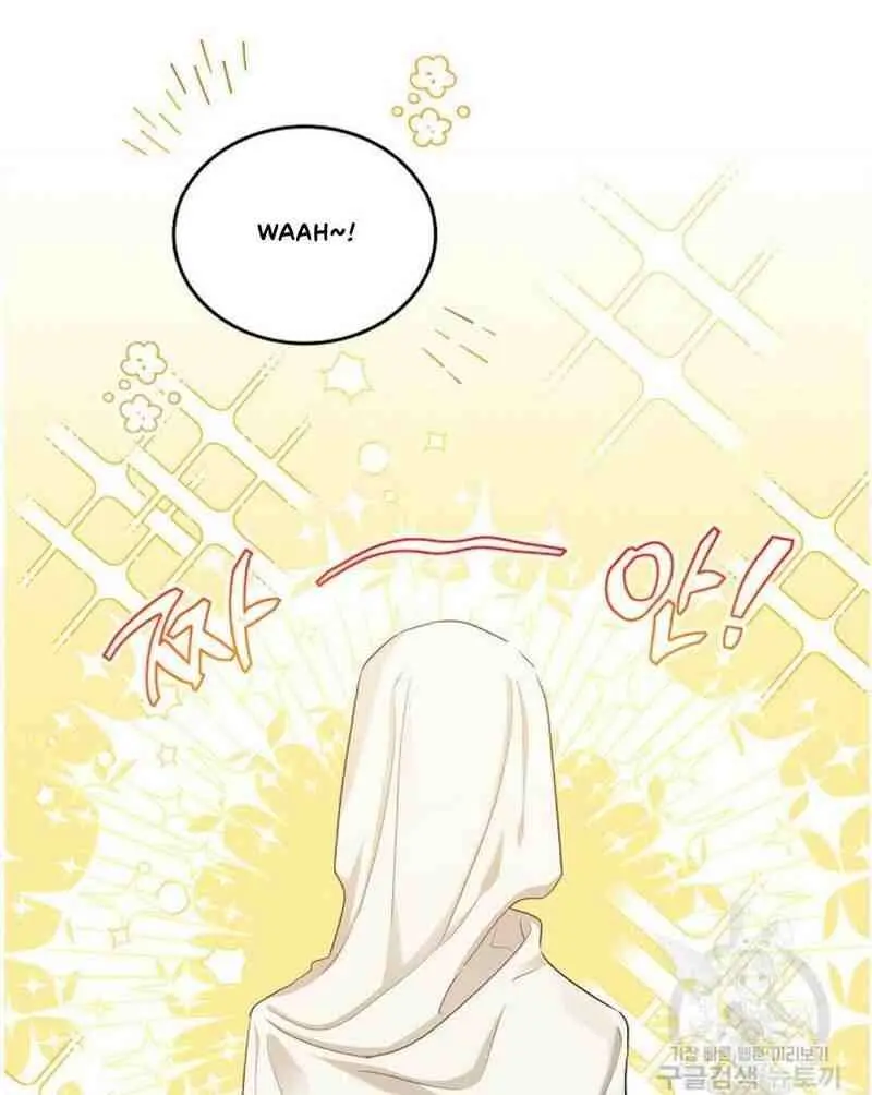 I'll Be the Matriarch in This Life Chapter 13 Page 3