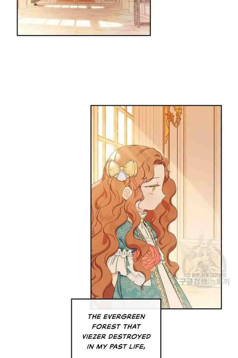 I'll Be the Matriarch in This Life Chapter 13 Page 35