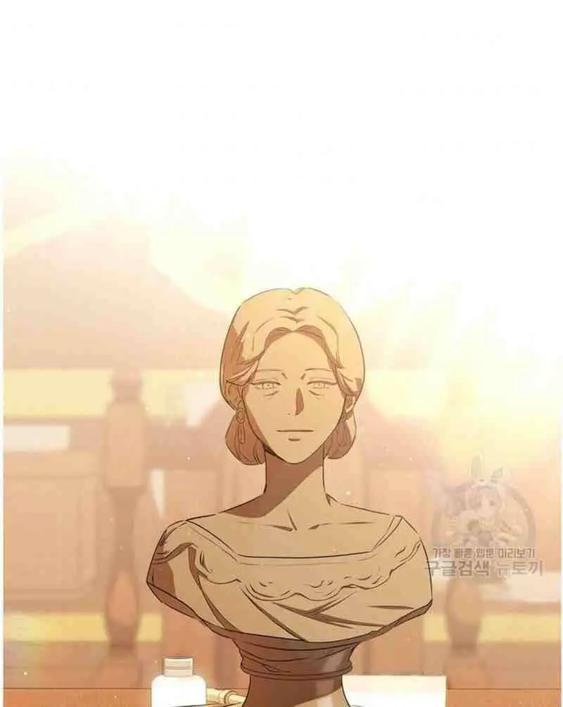 I'll Be the Matriarch in This Life Chapter 13 Page 46