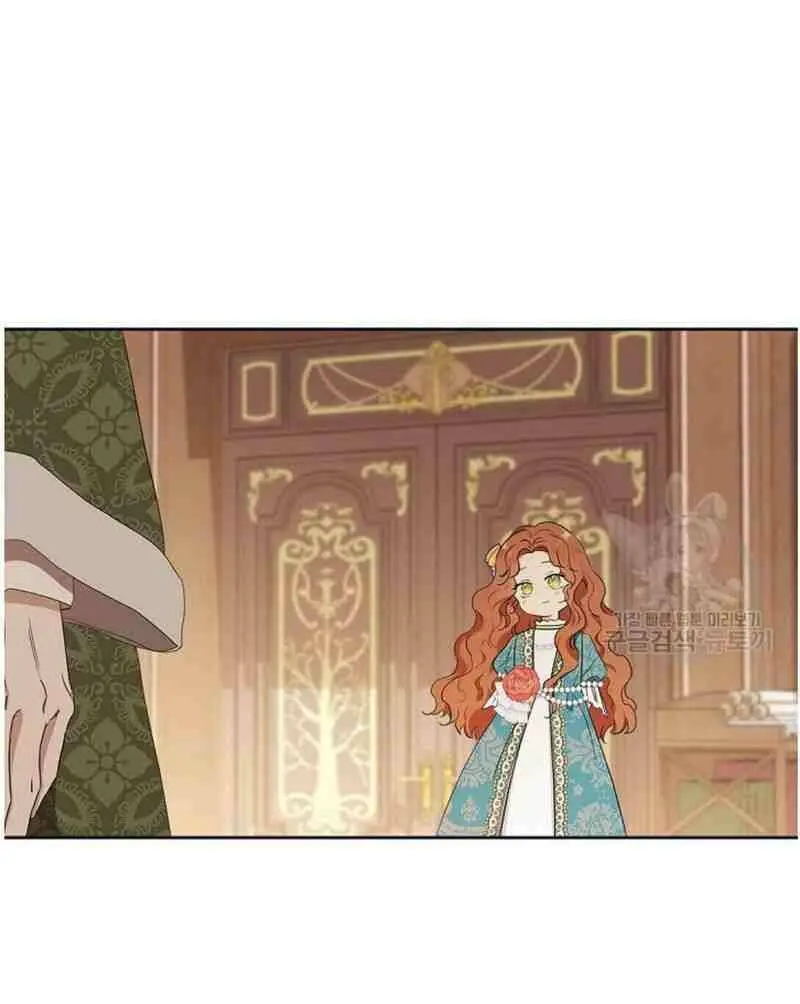 I'll Be the Matriarch in This Life Chapter 13 Page 52