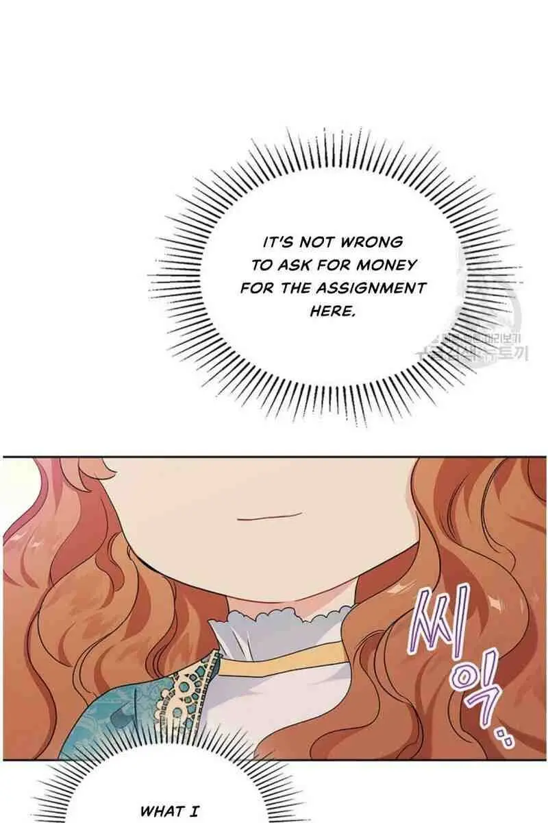 I'll Be the Matriarch in This Life Chapter 13 Page 70