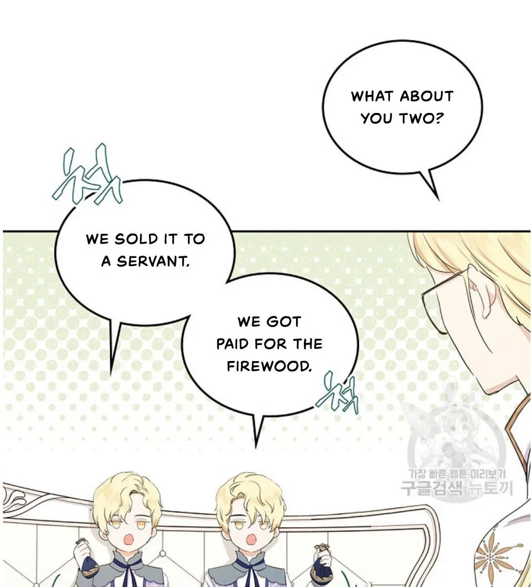 I'll Be the Matriarch in This Life Chapter 13 Page 79