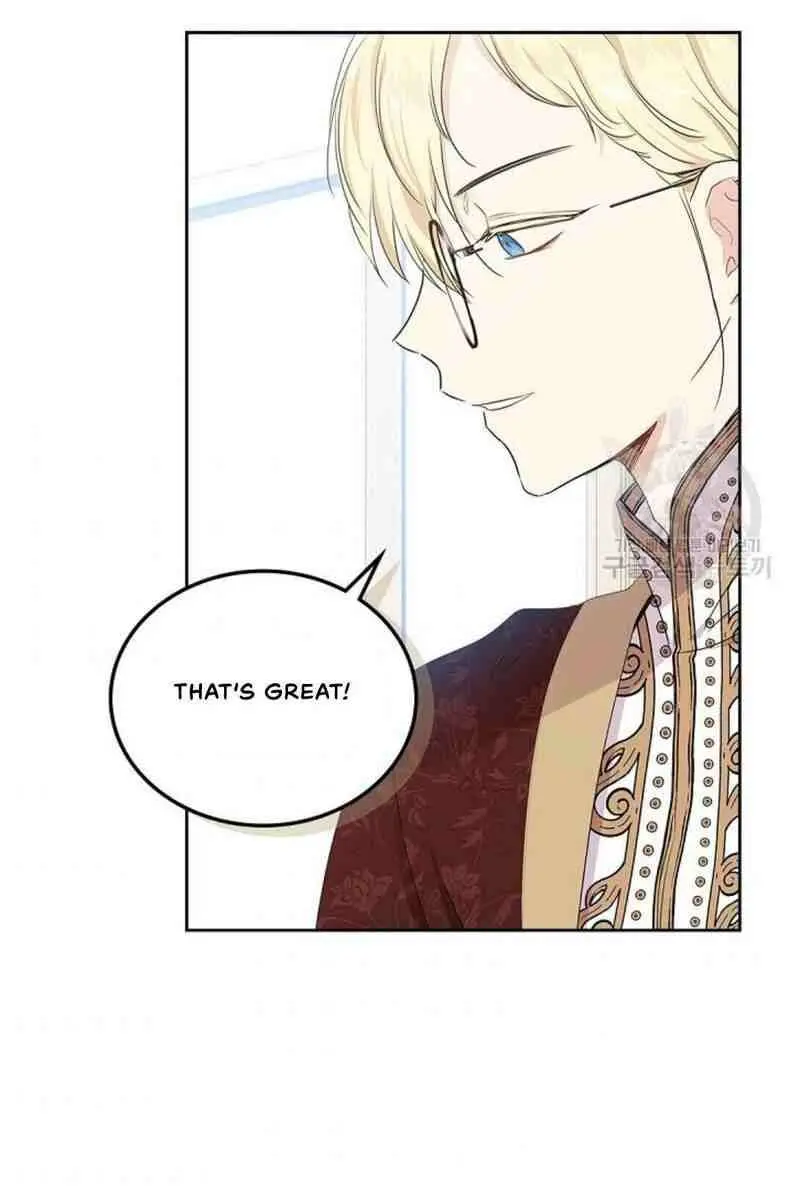 I'll Be the Matriarch in This Life Chapter 13 Page 84