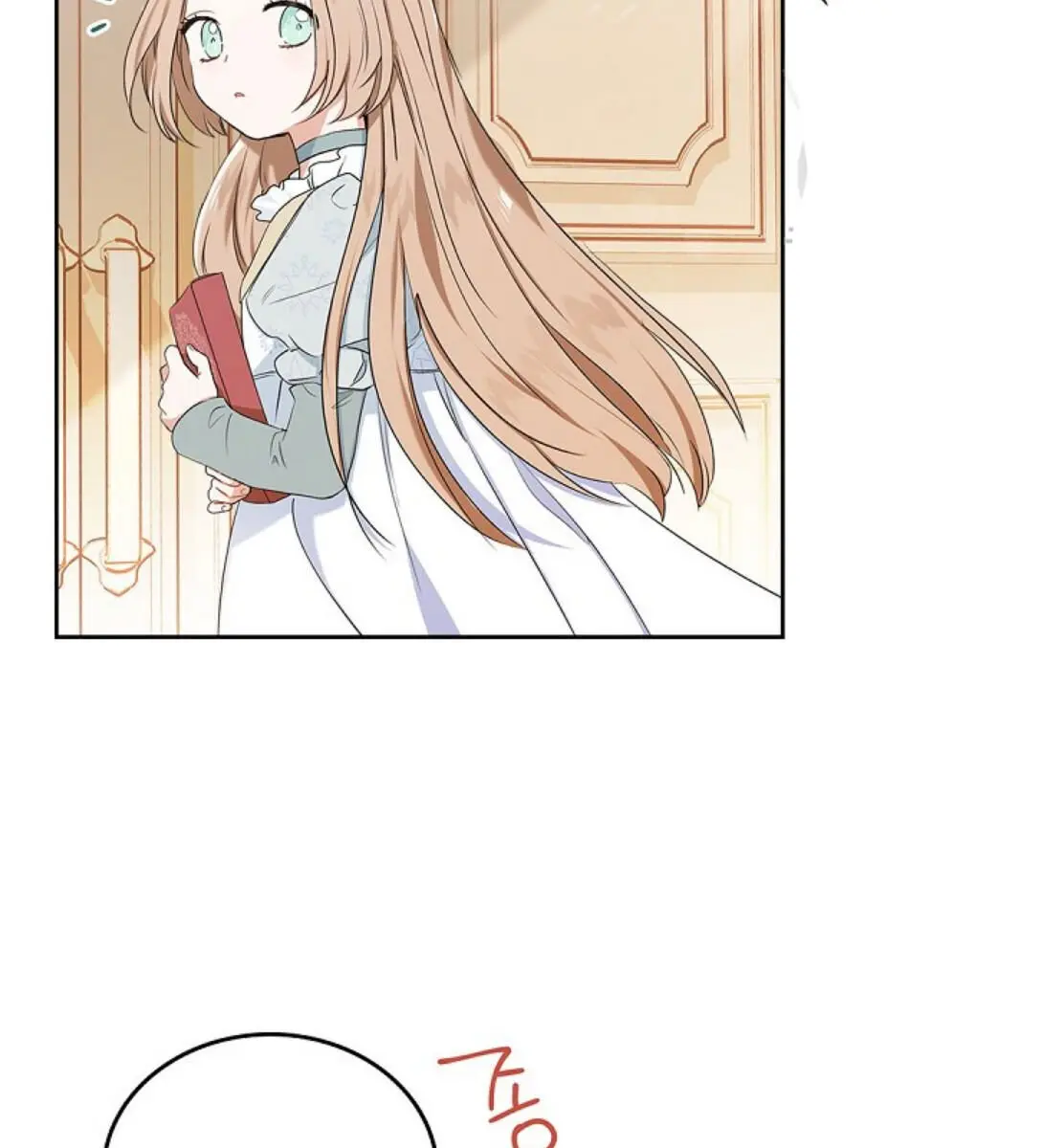 I'll Be the Matriarch in This Life Chapter 14 Page 5
