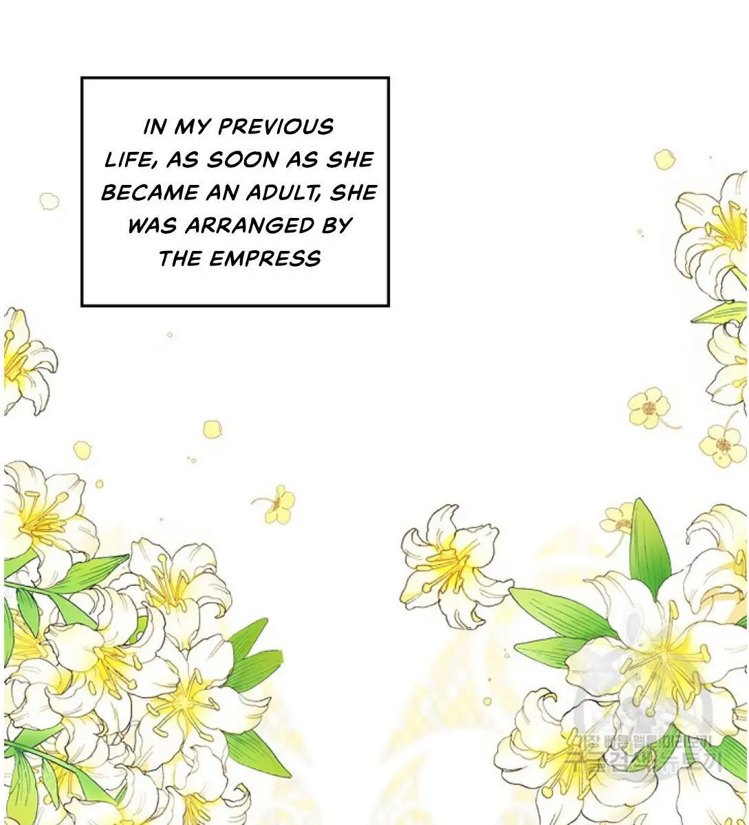 I'll Be the Matriarch in This Life Chapter 14 Page 15