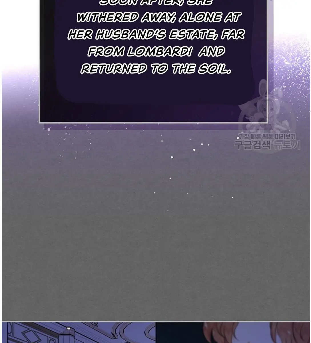I'll Be the Matriarch in This Life Chapter 14 Page 21