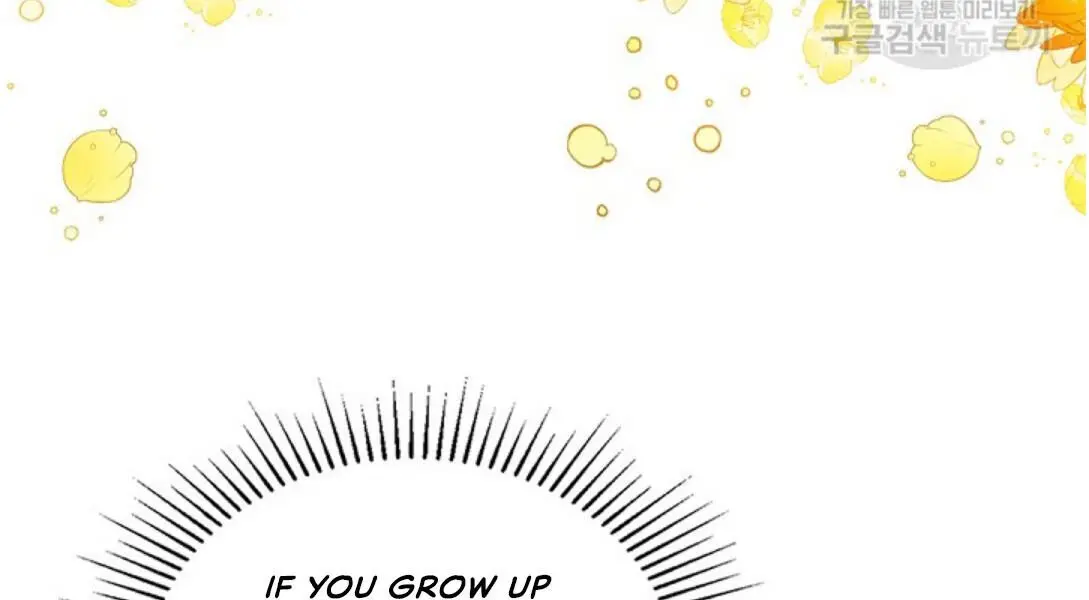 I'll Be the Matriarch in This Life Chapter 14 Page 31