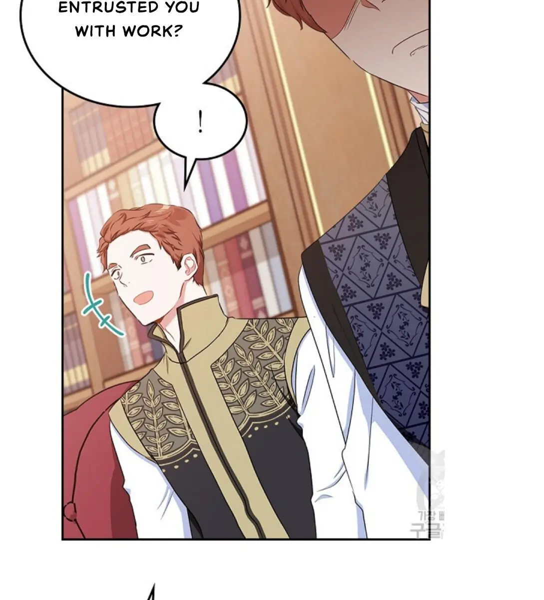 I'll Be the Matriarch in This Life Chapter 14 Page 46