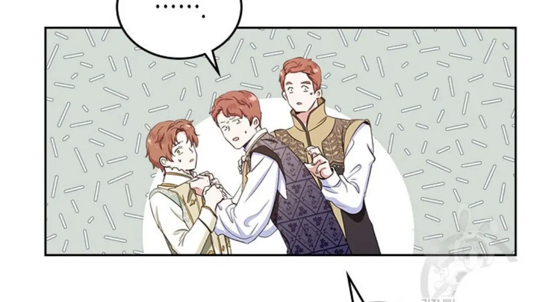 I'll Be the Matriarch in This Life Chapter 14 Page 62