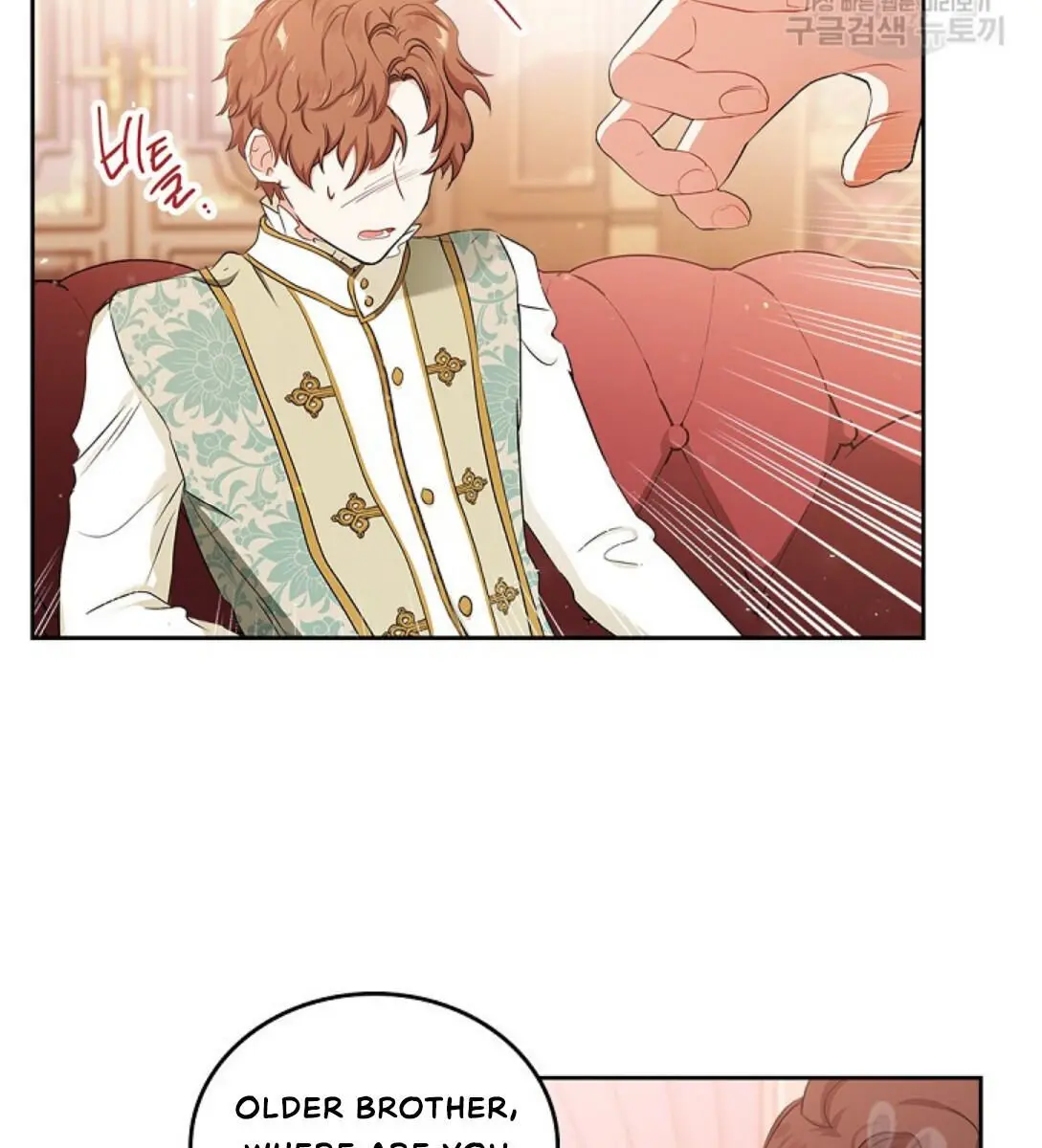 I'll Be the Matriarch in This Life Chapter 14 Page 68