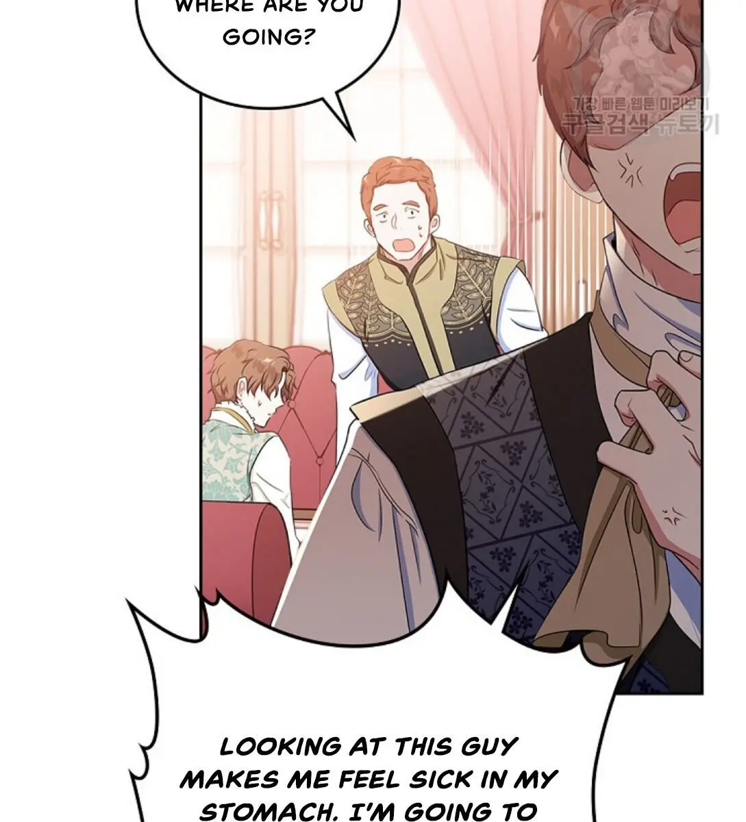 I'll Be the Matriarch in This Life Chapter 14 Page 69