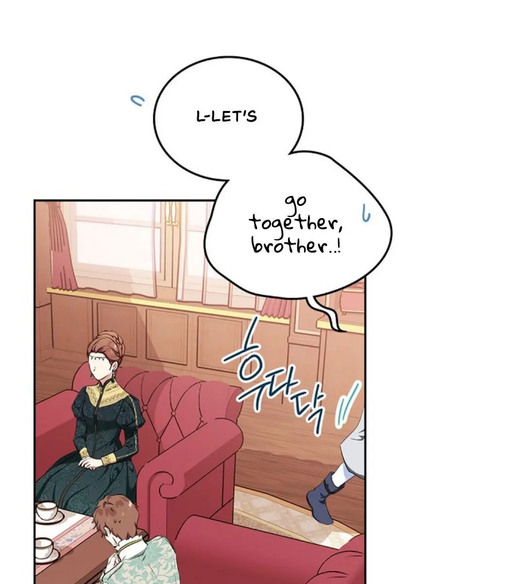 I'll Be the Matriarch in This Life Chapter 14 Page 71