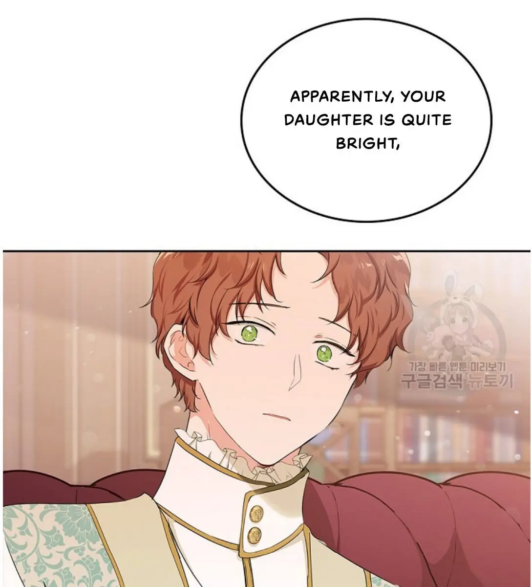 I'll Be the Matriarch in This Life Chapter 14 Page 83