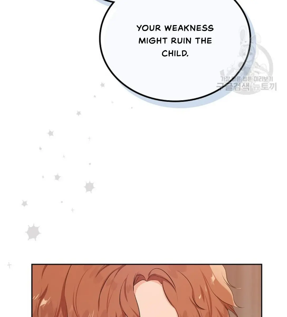 I'll Be the Matriarch in This Life Chapter 14 Page 86