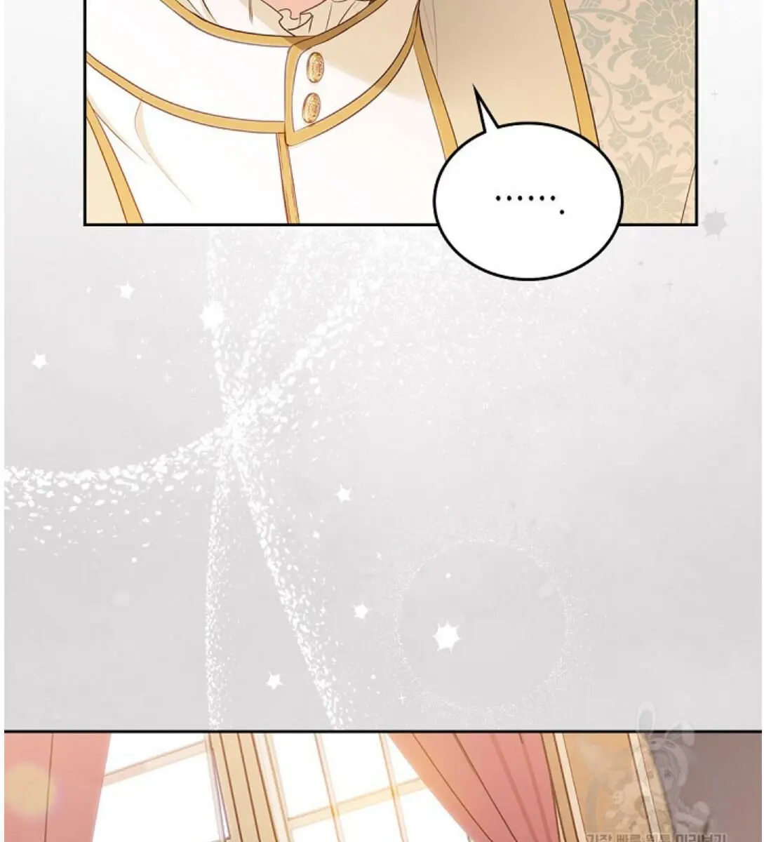 I'll Be the Matriarch in This Life Chapter 14 Page 88