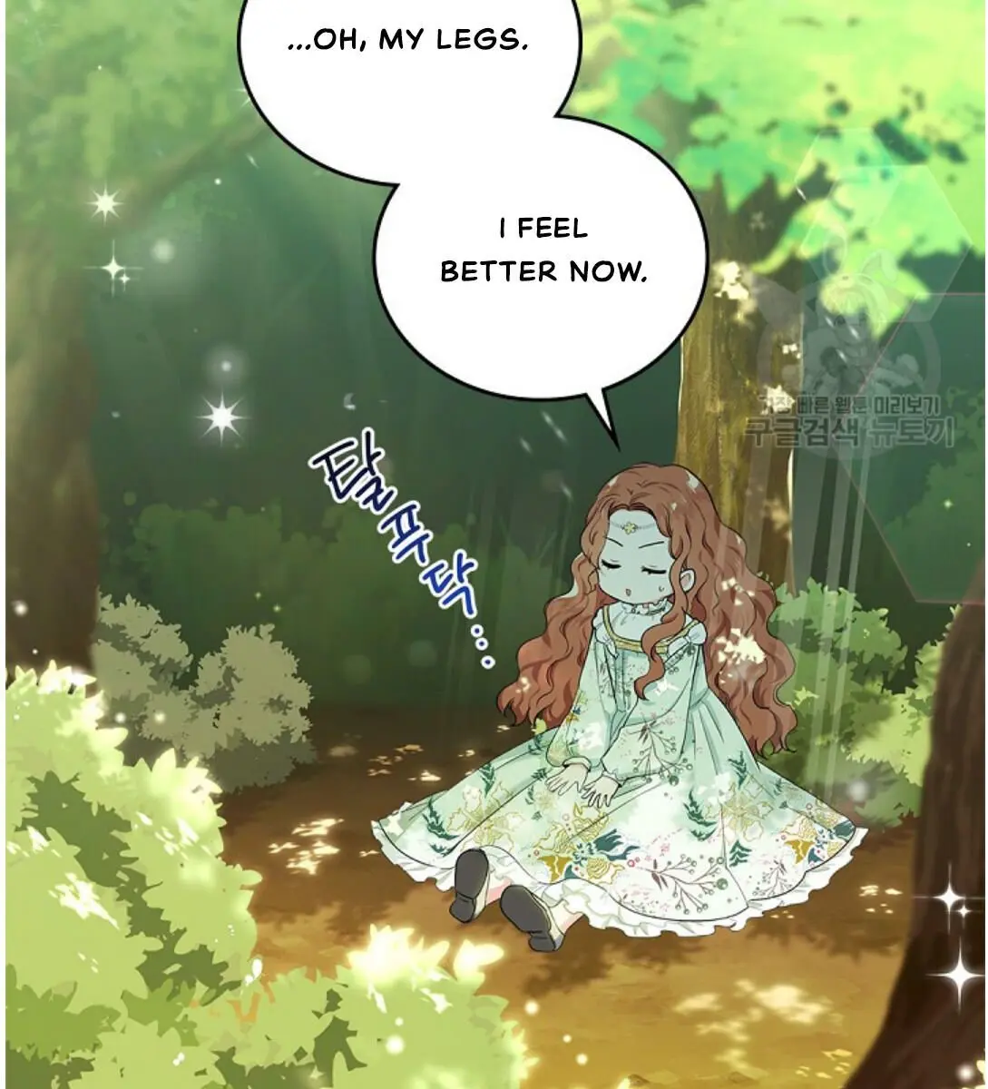 I'll Be the Matriarch in This Life Chapter 14 Page 98