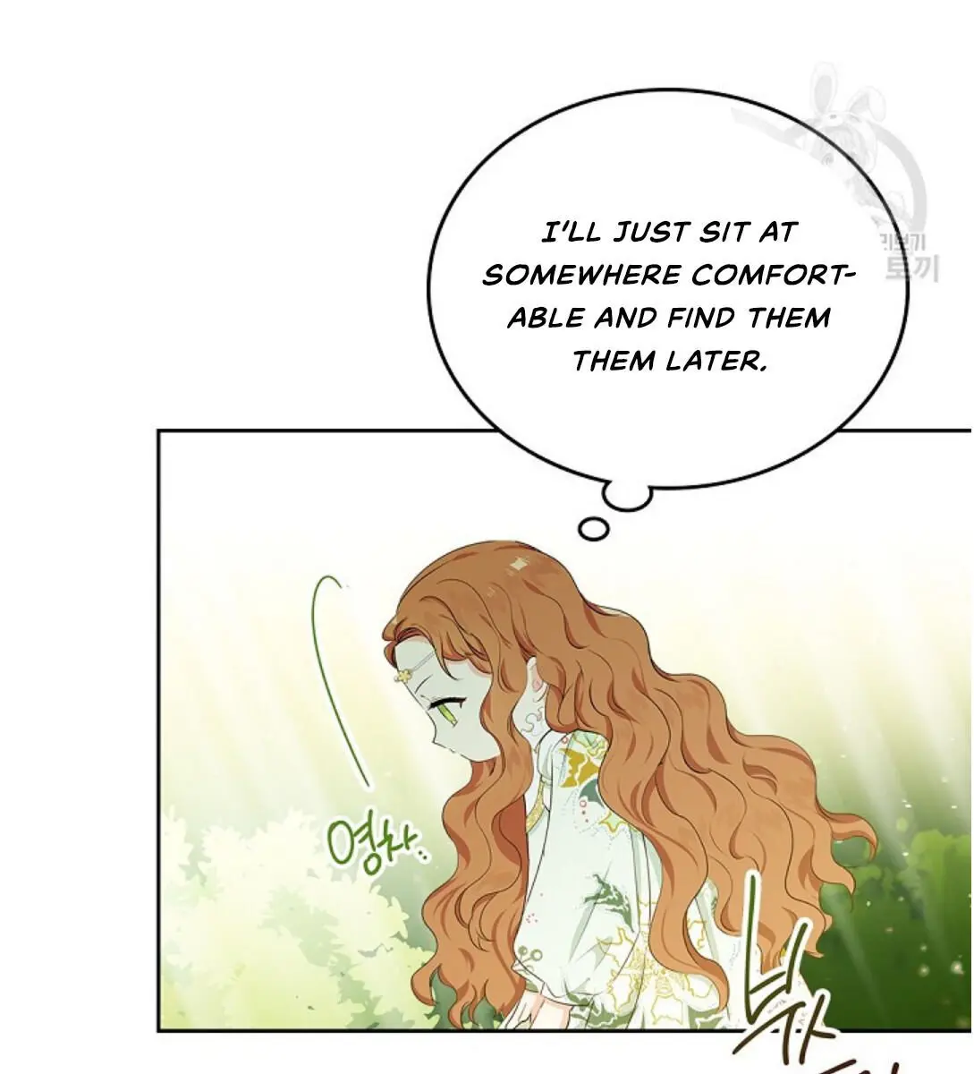 I'll Be the Matriarch in This Life Chapter 14 Page 101