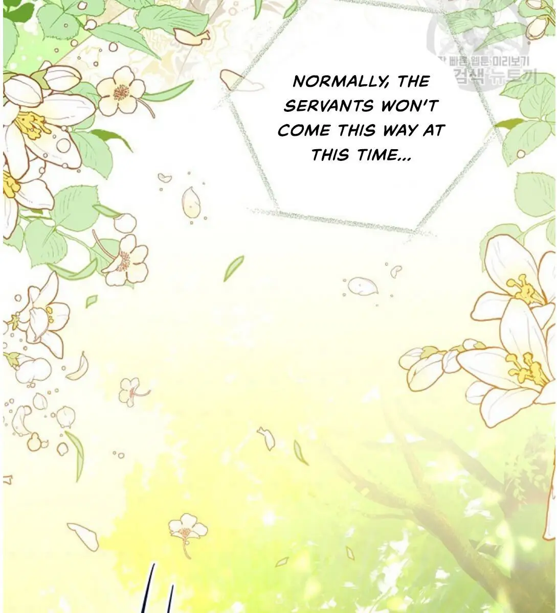 I'll Be the Matriarch in This Life Chapter 14 Page 105