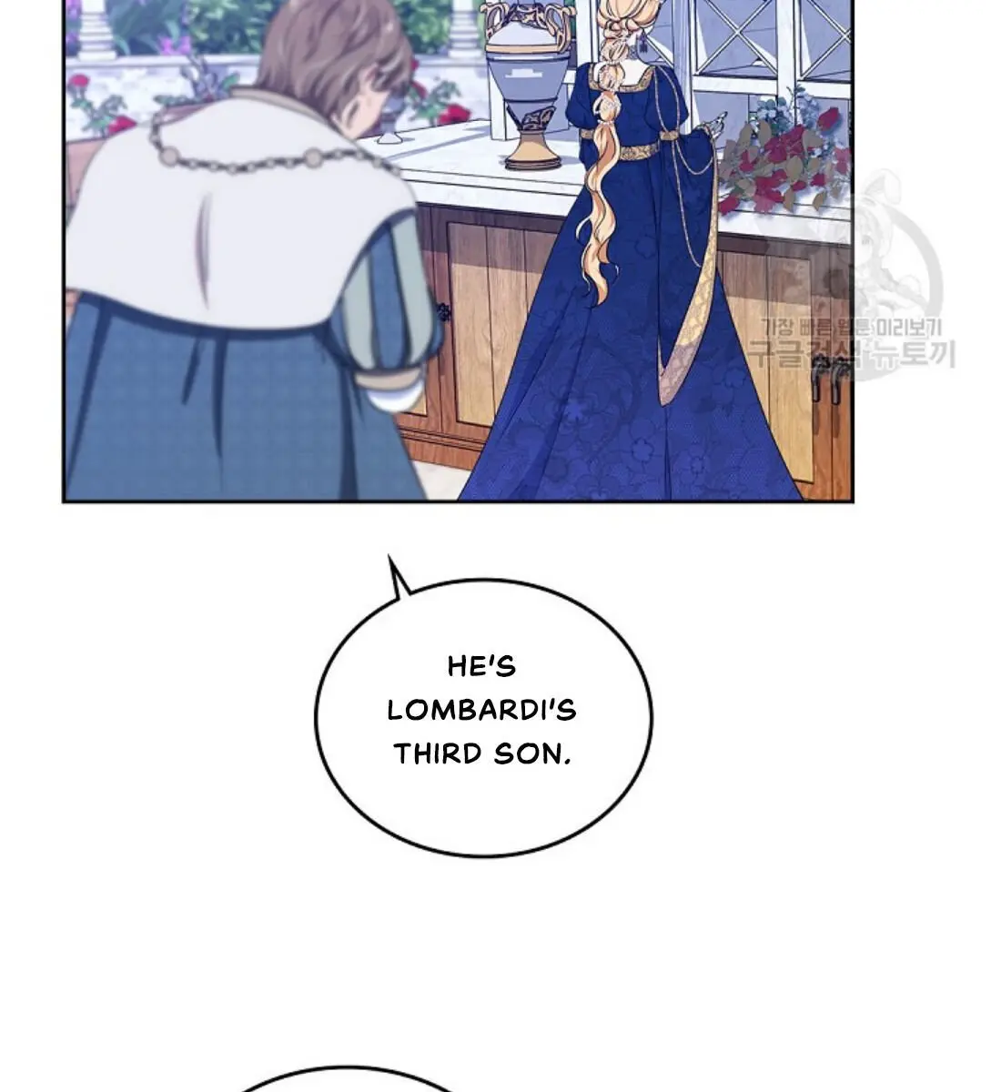 I'll Be the Matriarch in This Life Chapter 15 Page 5