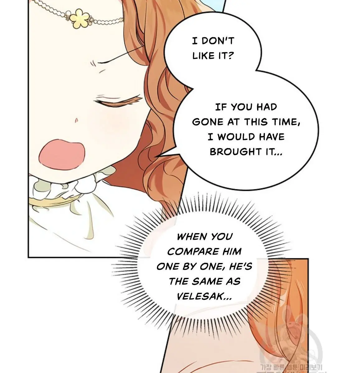 I'll Be the Matriarch in This Life Chapter 15 Page 48