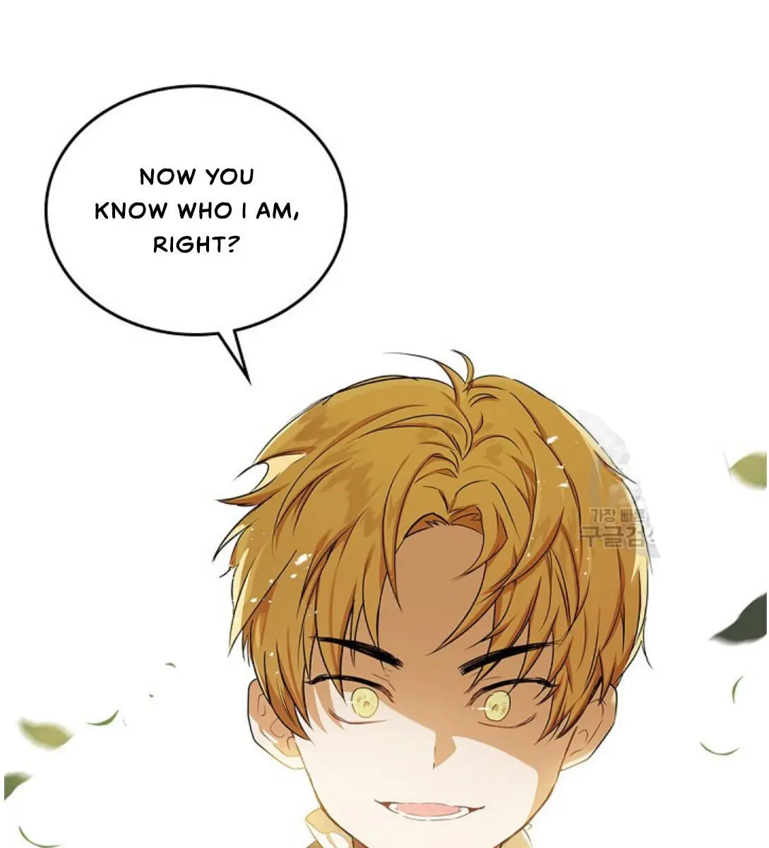 I'll Be the Matriarch in This Life Chapter 15 Page 55