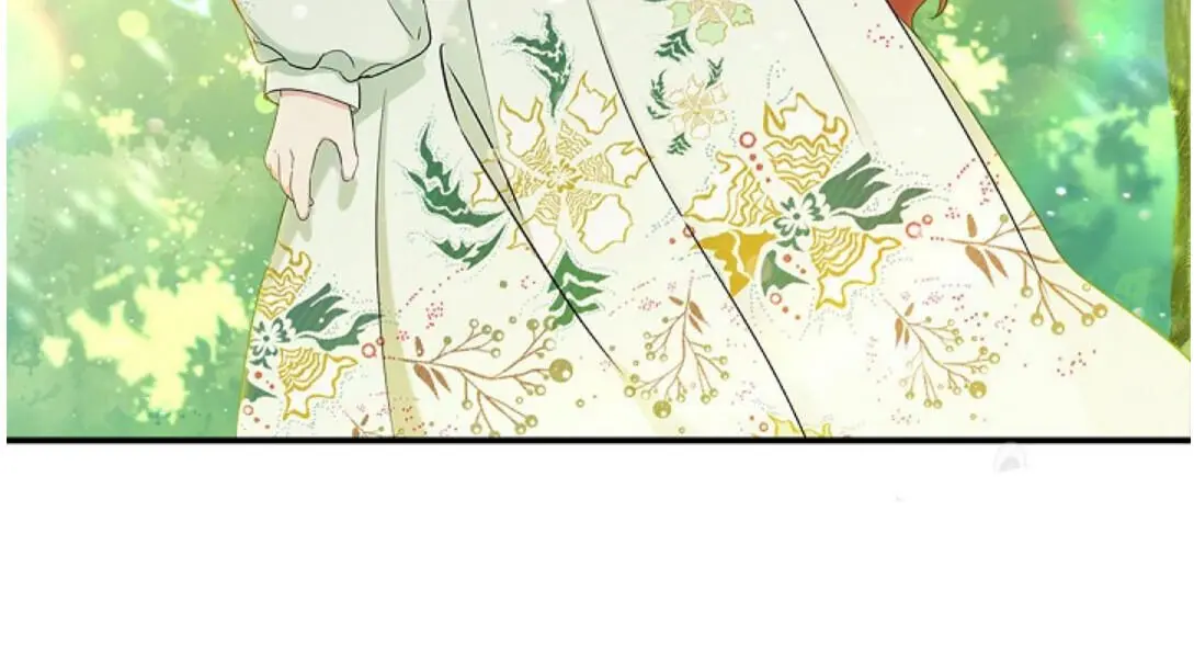 I'll Be the Matriarch in This Life Chapter 15 Page 63