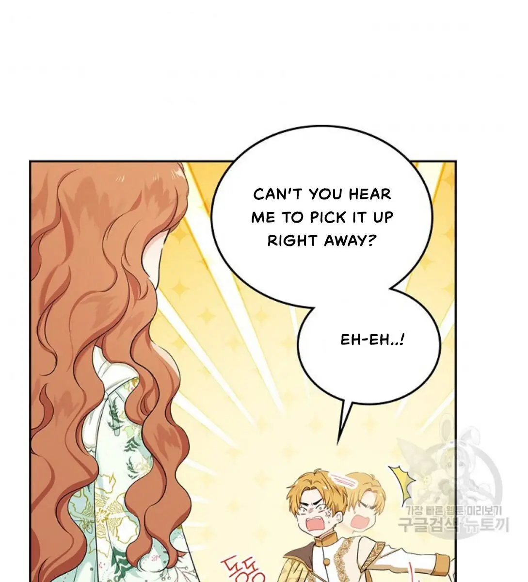 I'll Be the Matriarch in This Life Chapter 15 Page 67