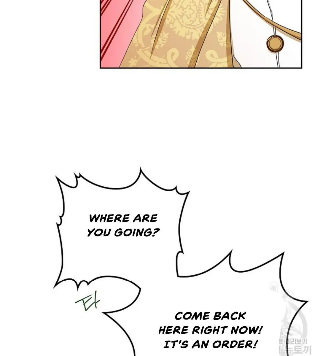 I'll Be the Matriarch in This Life Chapter 15 Page 75