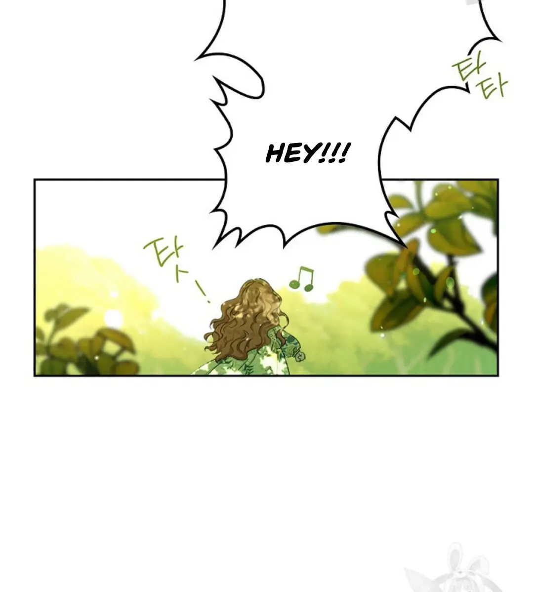 I'll Be the Matriarch in This Life Chapter 15 Page 76