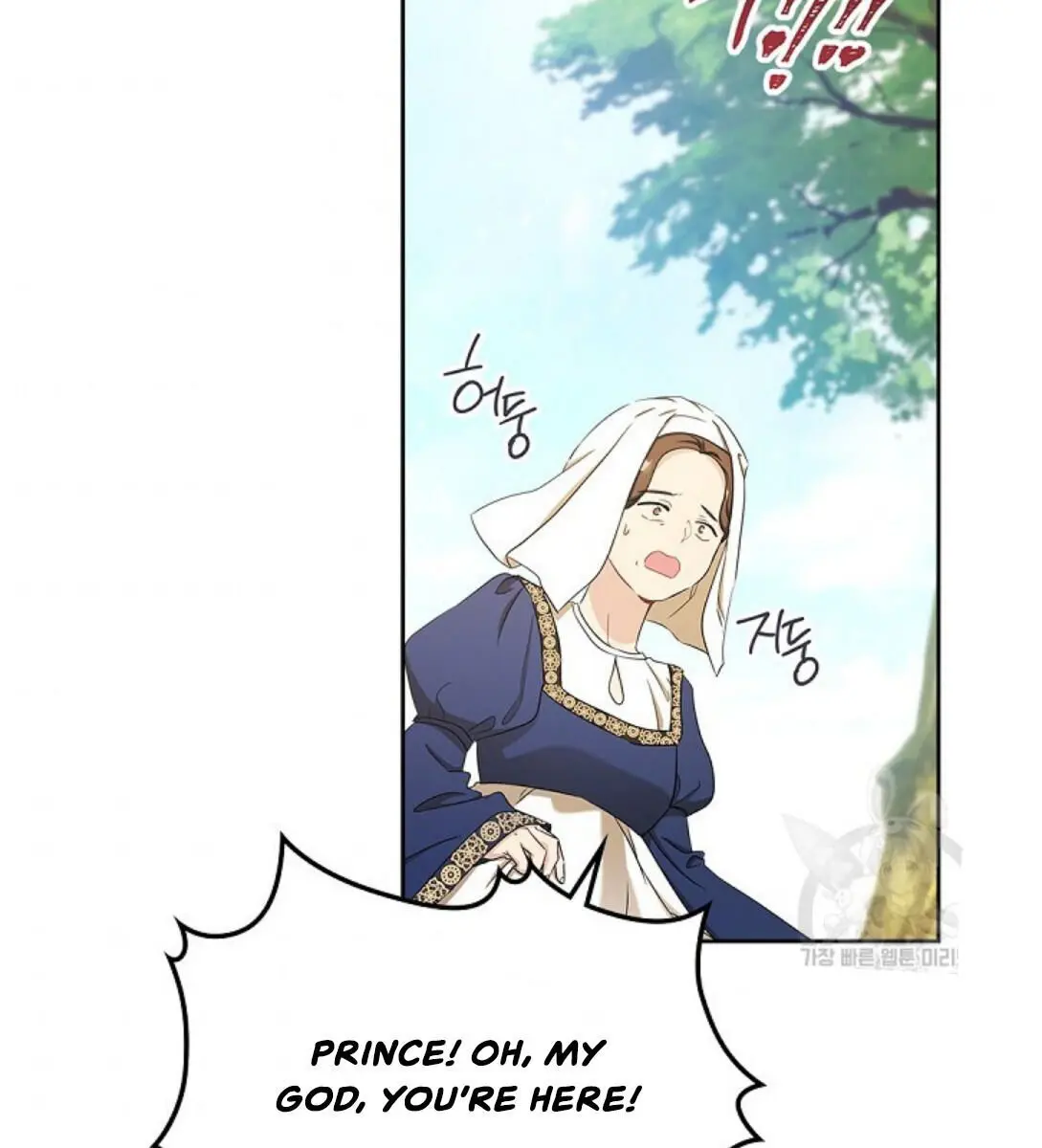 I'll Be the Matriarch in This Life Chapter 15 Page 79