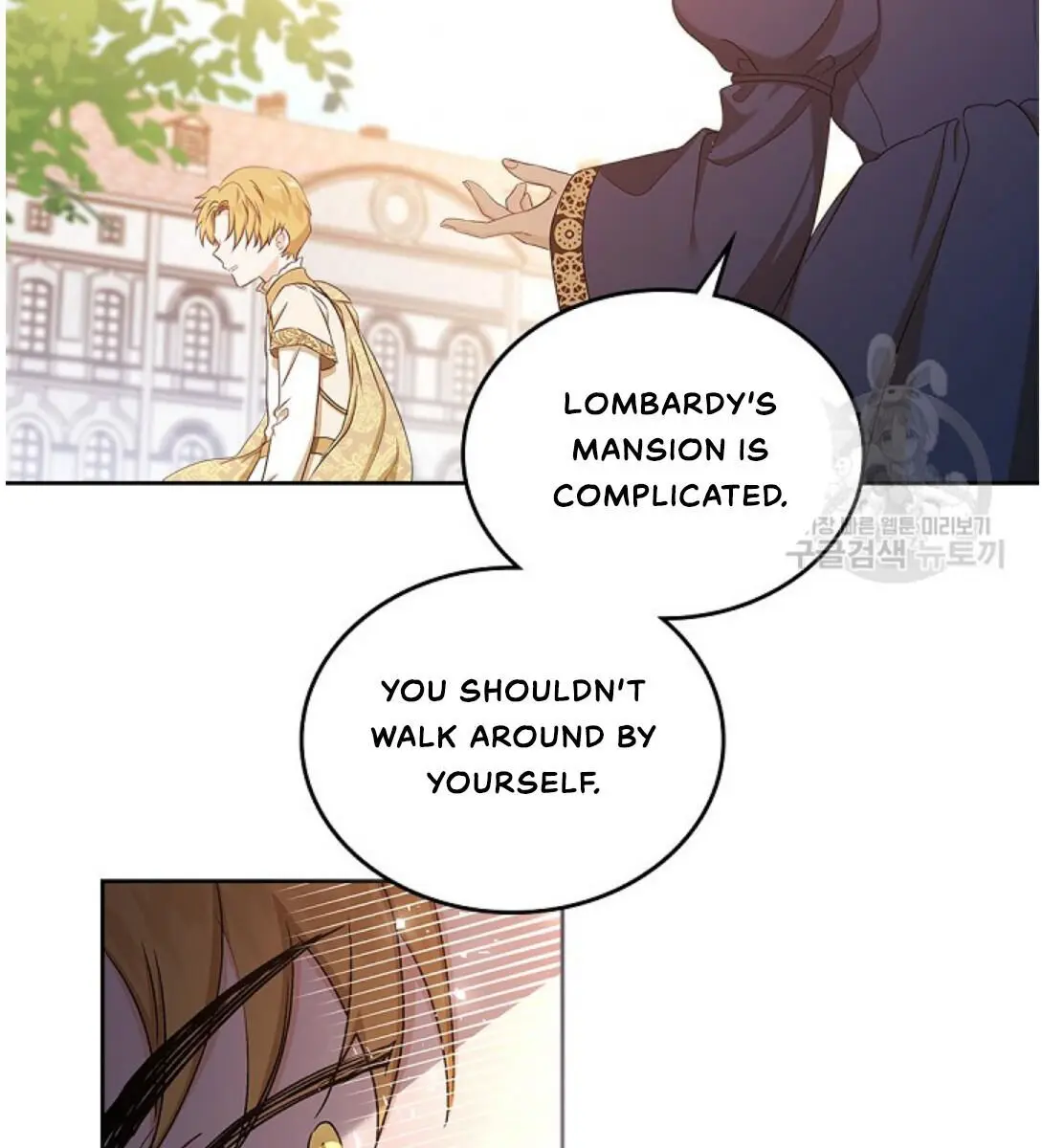 I'll Be the Matriarch in This Life Chapter 15 Page 81