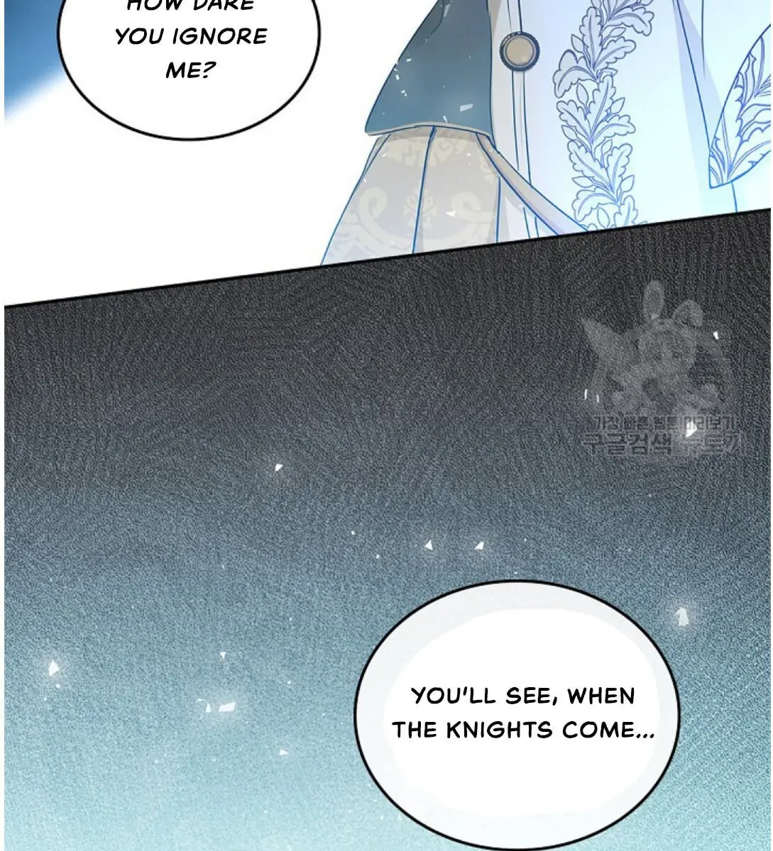 I'll Be the Matriarch in This Life Chapter 15 Page 95