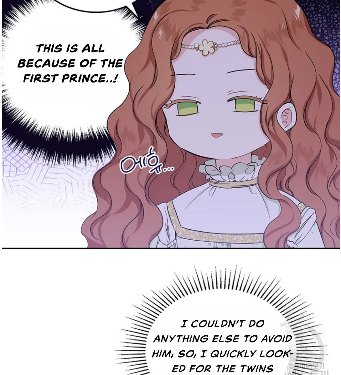 I'll Be the Matriarch in This Life Chapter 15 Page 102