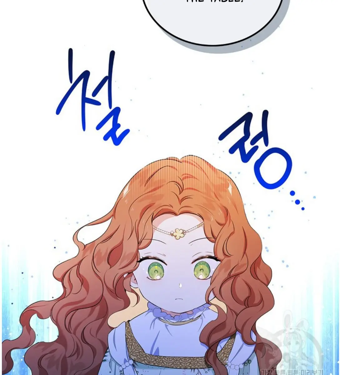I'll Be the Matriarch in This Life Chapter 15 Page 115