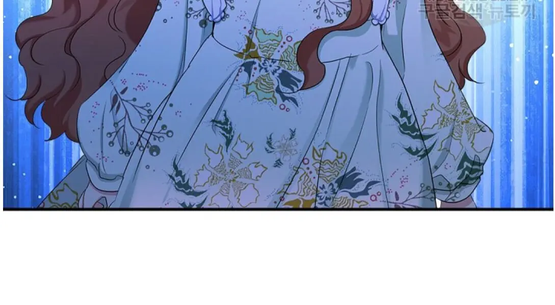I'll Be the Matriarch in This Life Chapter 15 Page 116