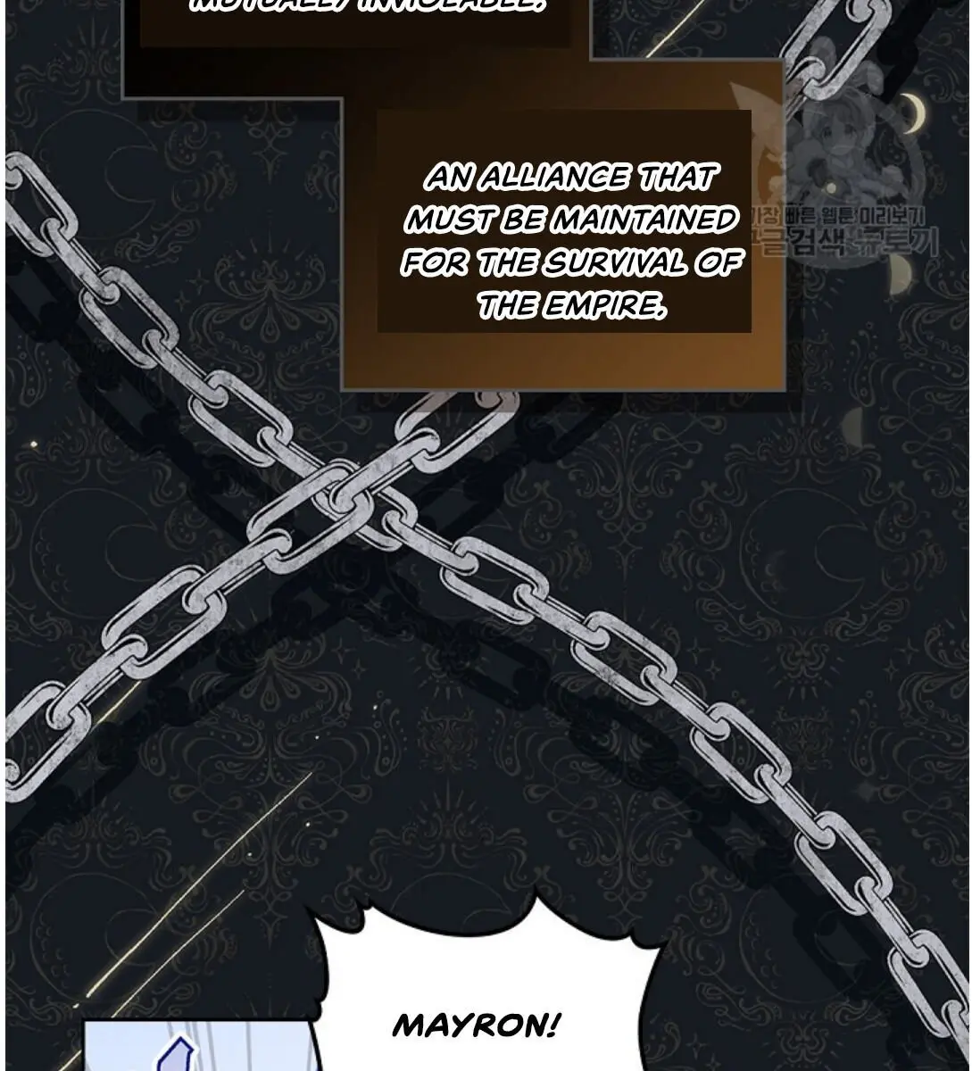 I'll Be the Matriarch in This Life Chapter 16 Page 8