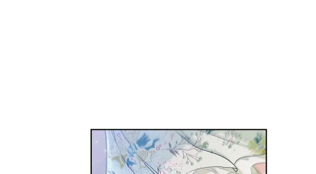 I'll Be the Matriarch in This Life Chapter 16 Page 21