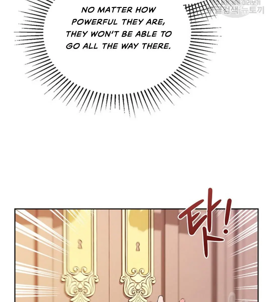 I'll Be the Matriarch in This Life Chapter 16 Page 25